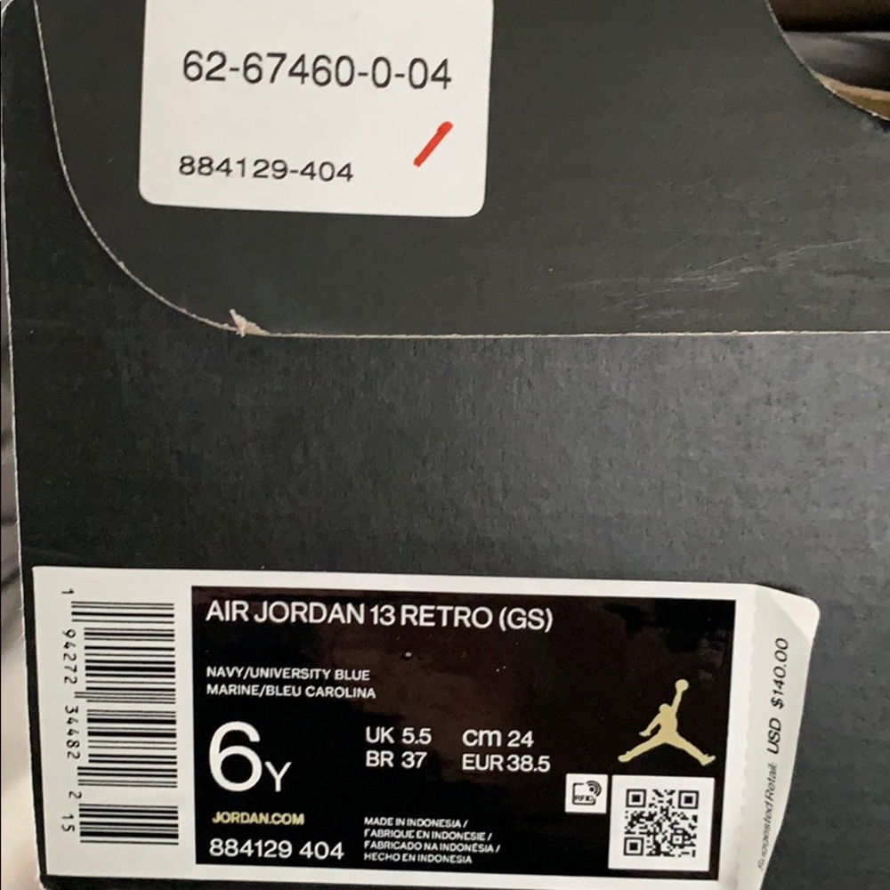 Jordan retro 13s - Flint